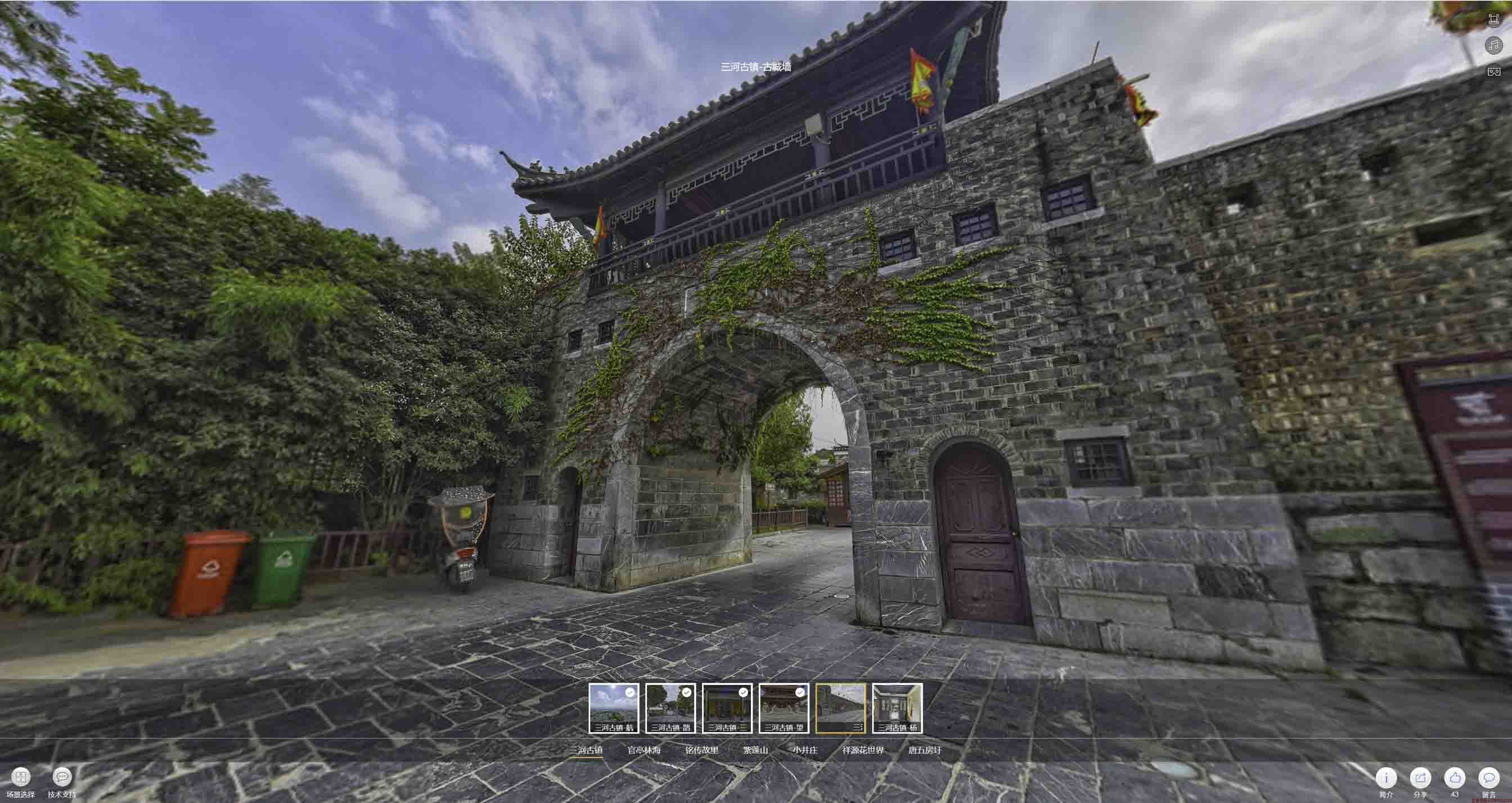 果洛全景拍摄技巧：捕捉完美全景图像在手绘地图中的创意应用