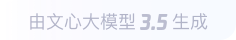 果洛360全景影像与AR技术的结合：为用户带来前所未有的手绘地图体验